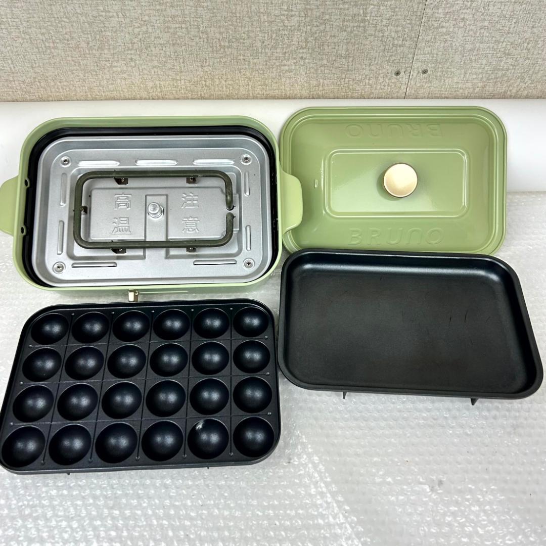 Bruno コンパクトホットプレート&セラミックコート鍋セット