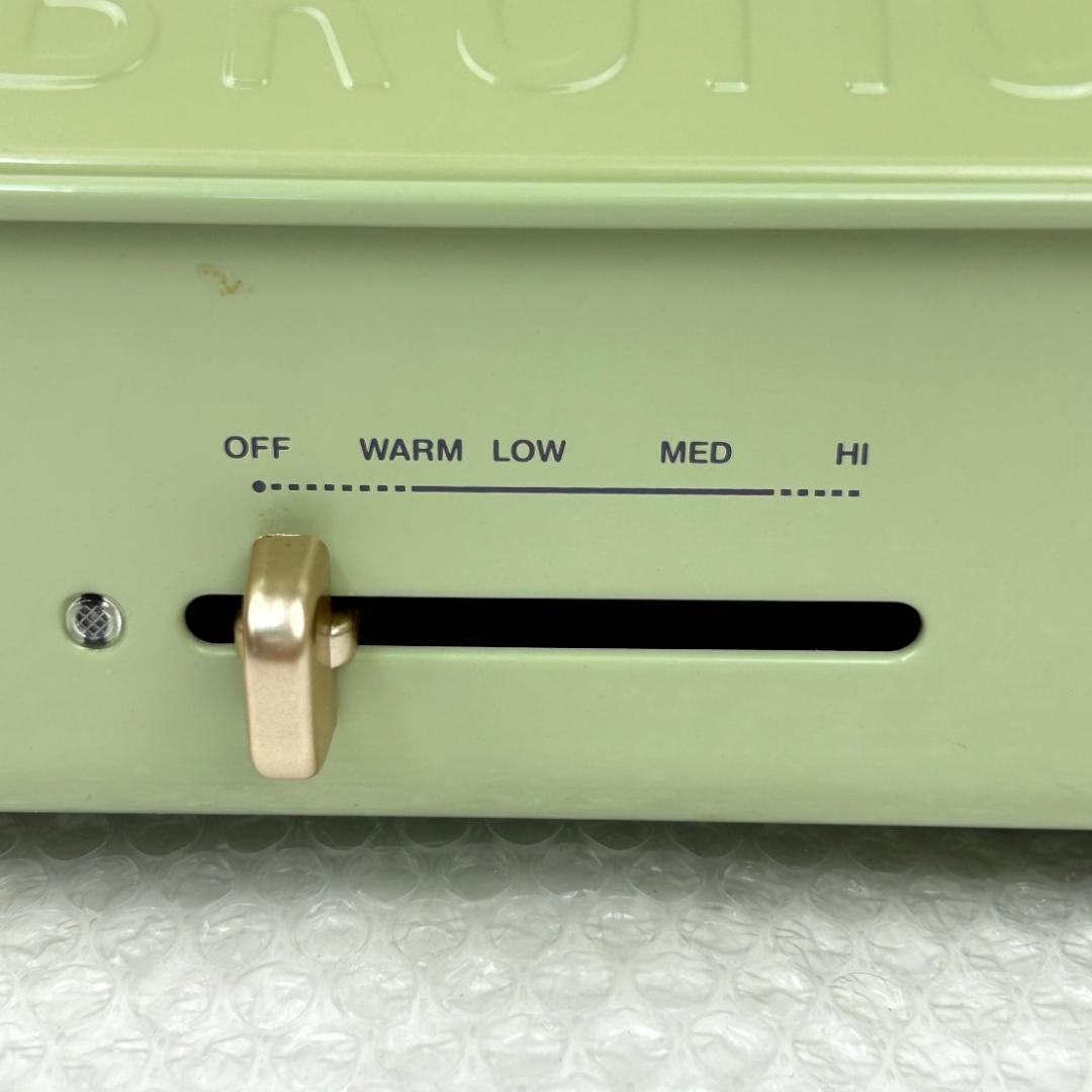 Bruno コンパクトホットプレート&セラミックコート鍋セット