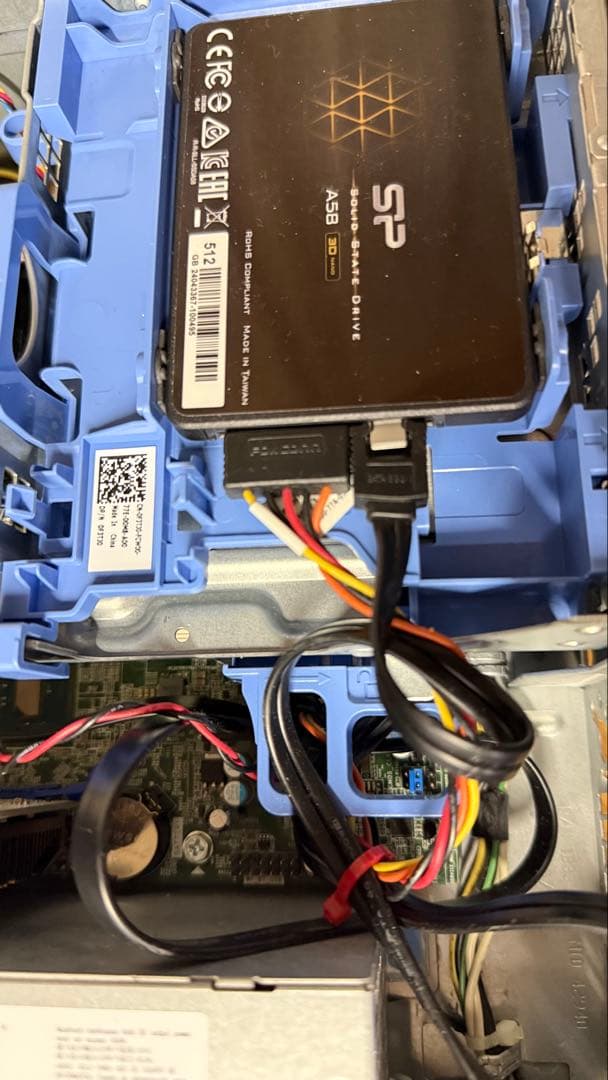 DELL OptiPlex3050 第7世代　i7 SSD512GB 送料込み