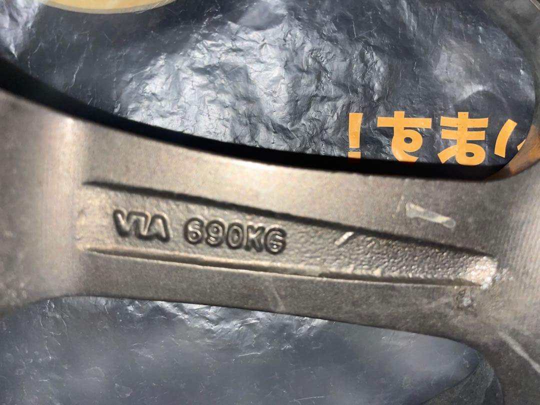 225/65R17 アイスガードSUV ホイール+スタッドレス