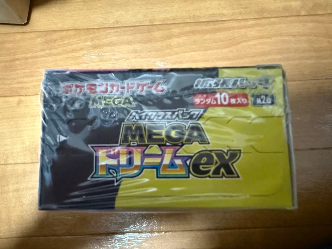 ポケセン産 未開封 ポケモンカードゲーム MEGA ドリームEX box
