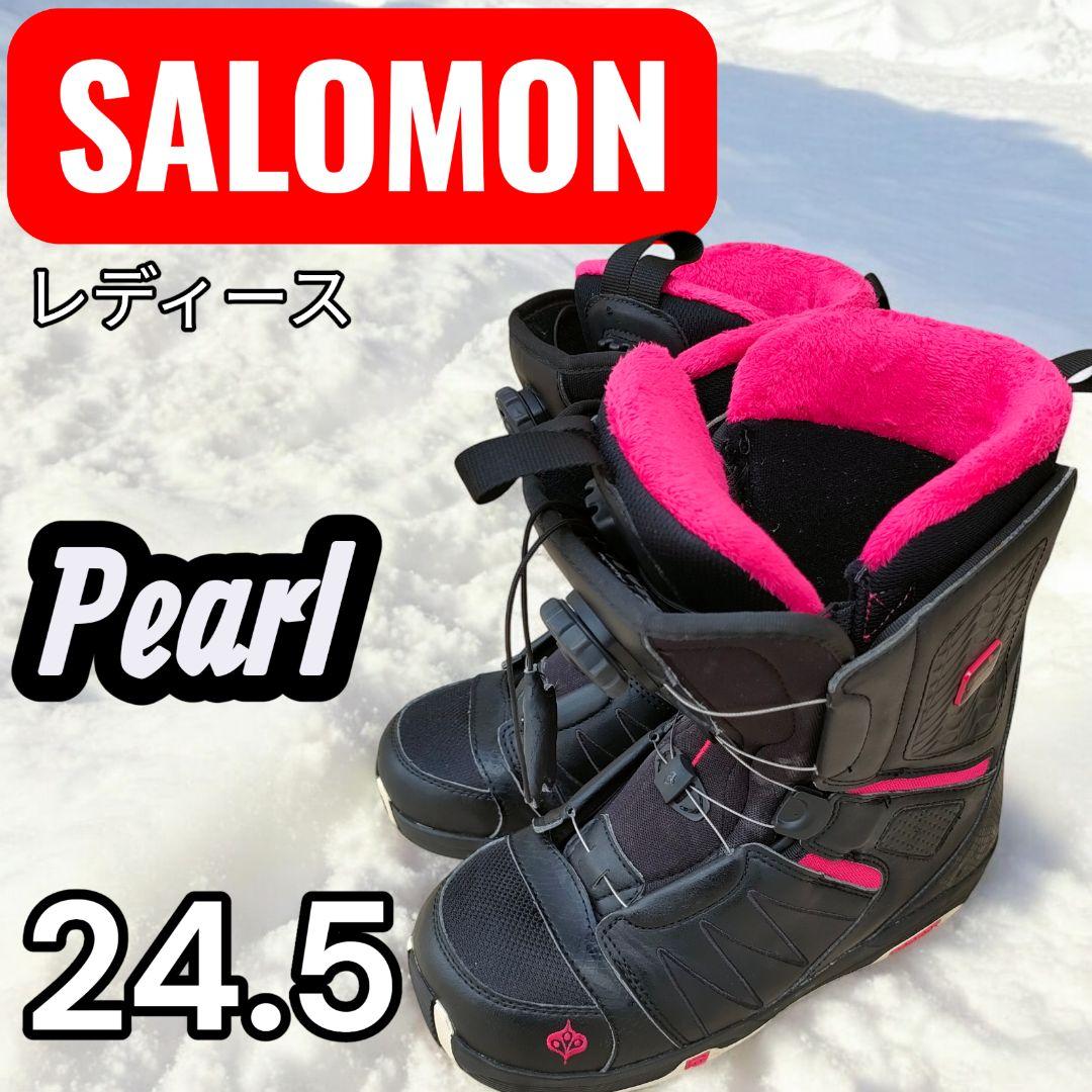 Salomon サロモン Pearl パール BOA レディースブーツ 24.5