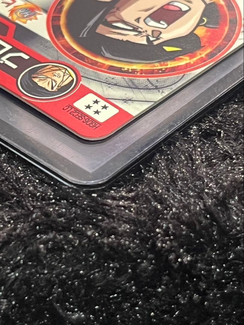 SDBH スーパードラゴンボールヒーローズ　ブロリーLC 3枚セット