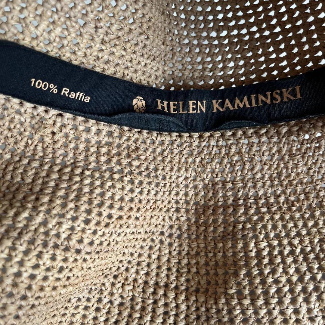 HELEN KAMINSKI ヘレンカミンスキー⭐︎プロヴァンス　ラフィアハット