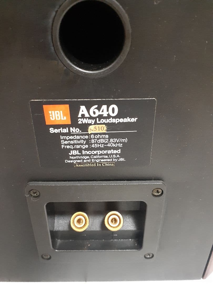 JBL A640 コンパクトスピーカー