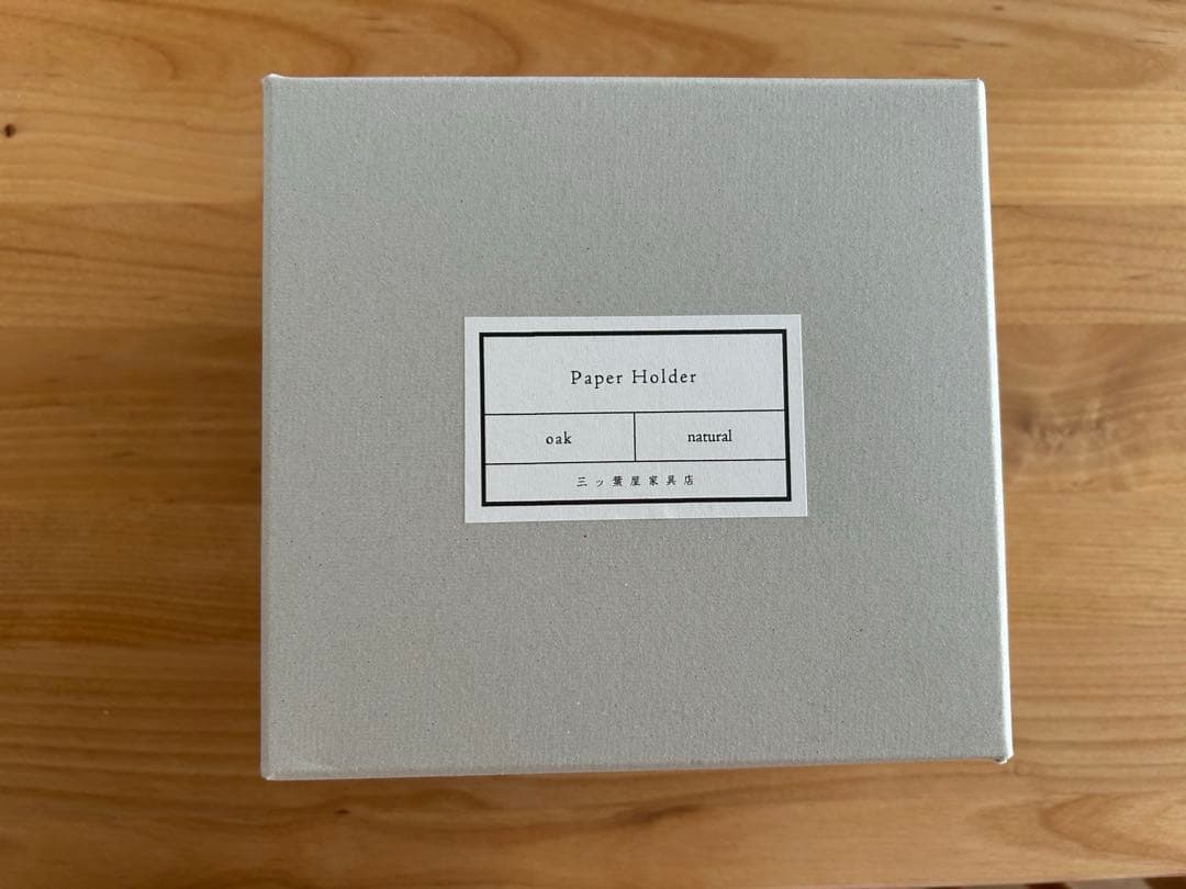 【ai】三ッ葉屋家具店　トイレットペーパーホルダー