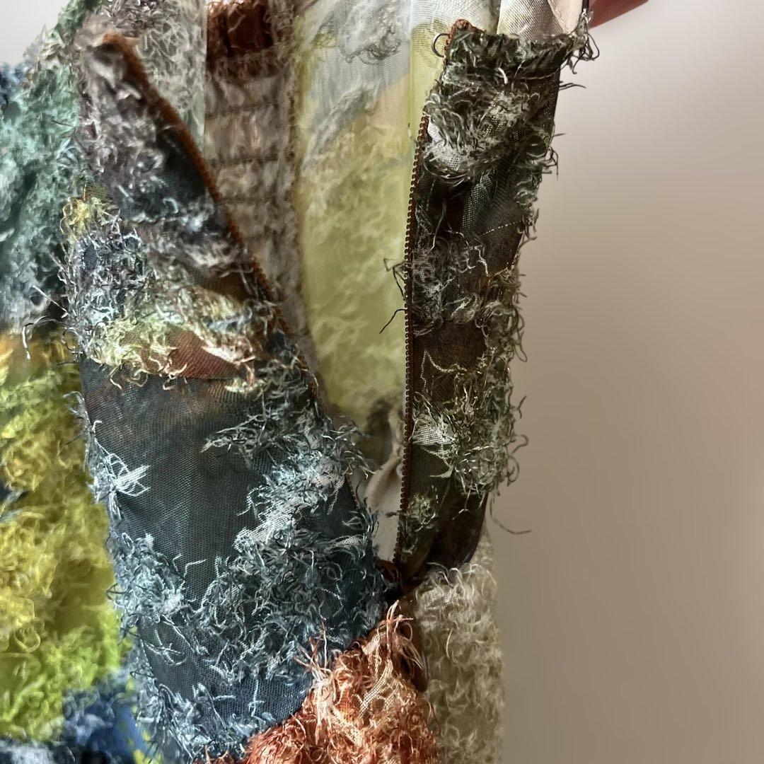 10/1までとい★ RACHEL FLUFFY ART CAMISOLE