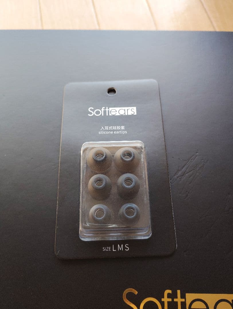 Softears Volume 有線イヤホン