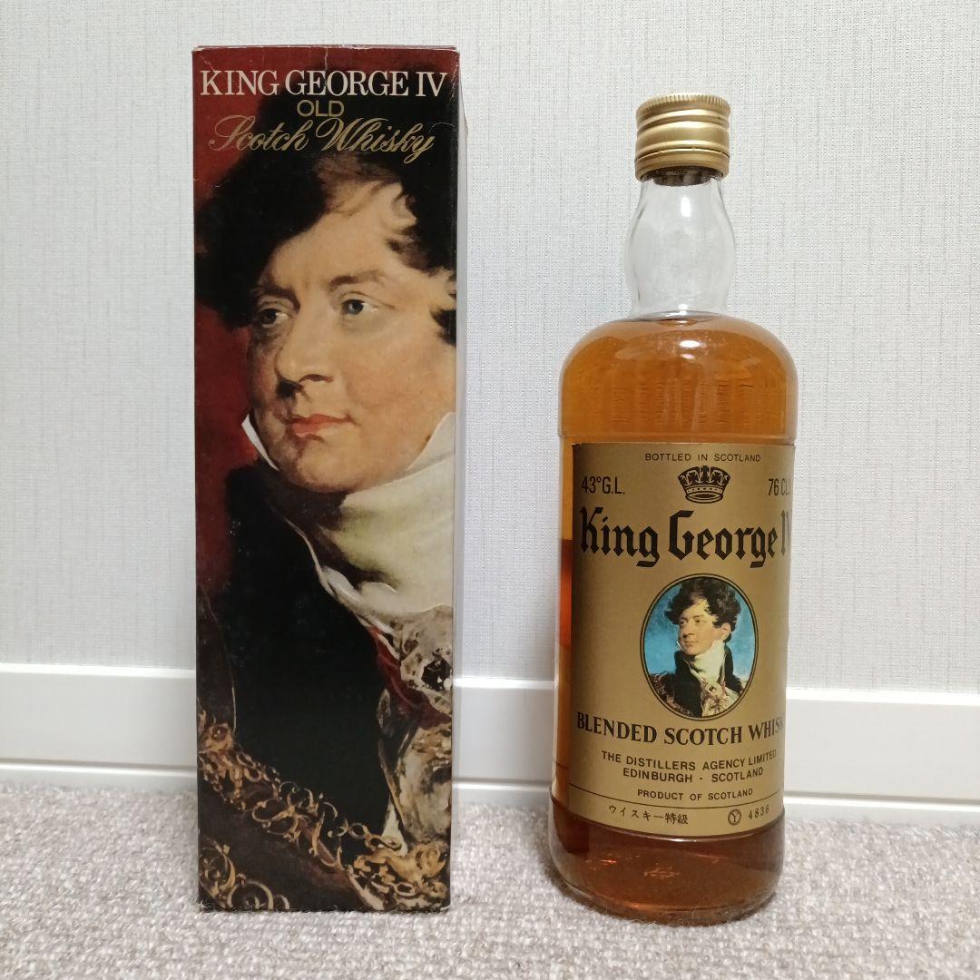 【未開封】キングジョージ四世 スコッチウイスキー 760ml 43%