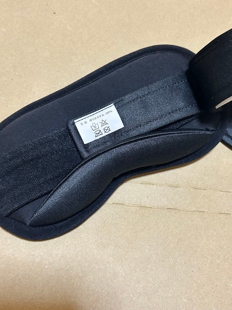 カ*ア様 Mehor アイマスク 新品　スーパーメディカルマット　メホール