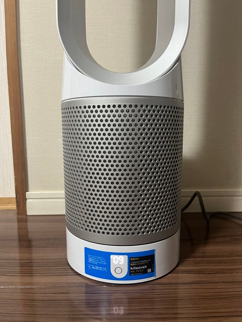 美品 ダイソン 空気清浄機能付タワーファン シルバー (TP03 WS)