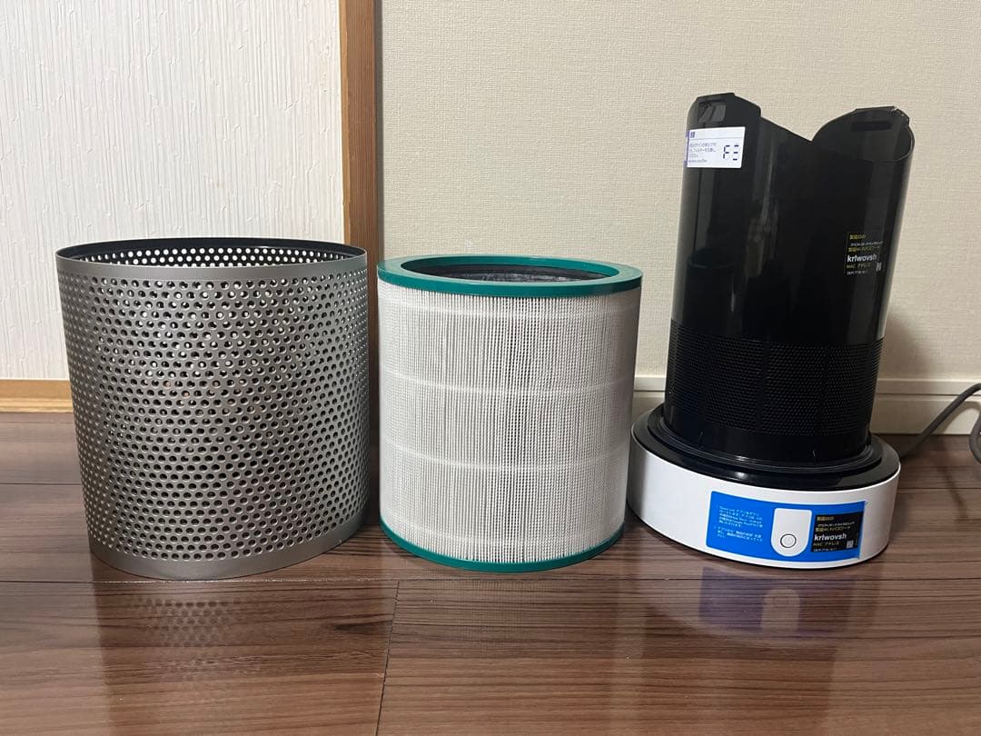 美品 ダイソン 空気清浄機能付タワーファン シルバー (TP03 WS)