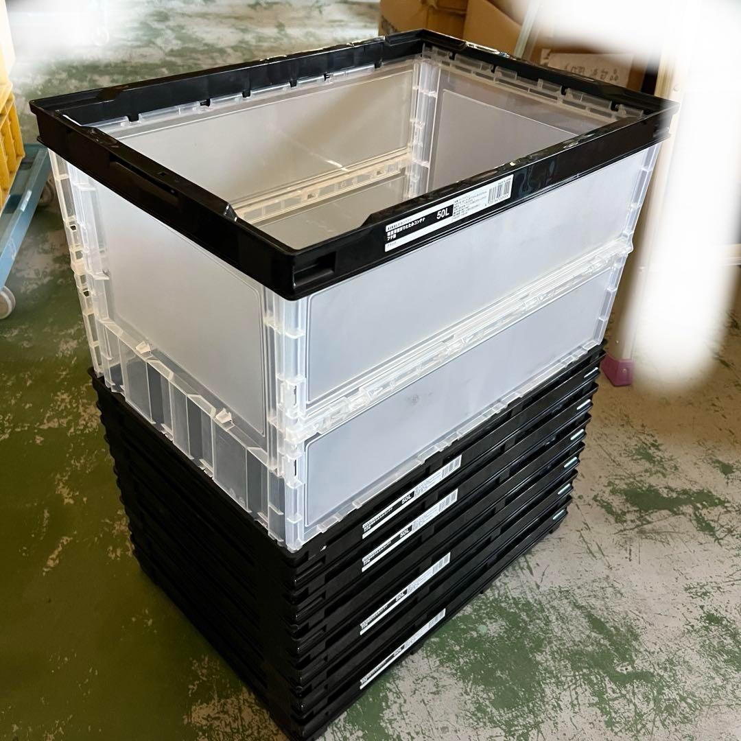 12個セット　オリコン　軽量薄型　折りたたみコンテナ　ケース　ブラック