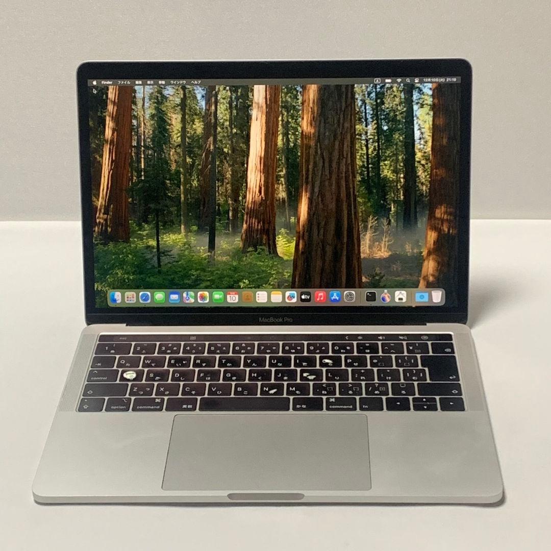 MacBook Pro 2018年 i7 メモリ16GB パソコンPC