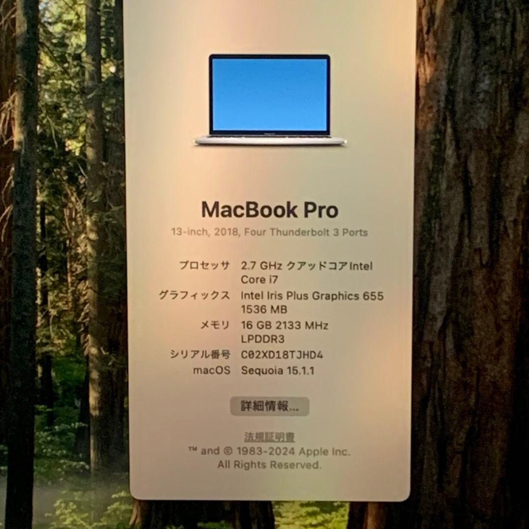 MacBook Pro 2018年 i7 メモリ16GB パソコンPC