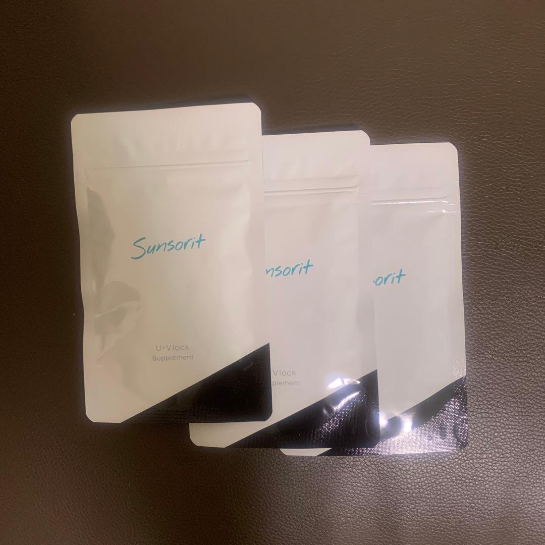 サンソリット　U・Vlock ユーブロック　飲む日焼け止め　３袋
