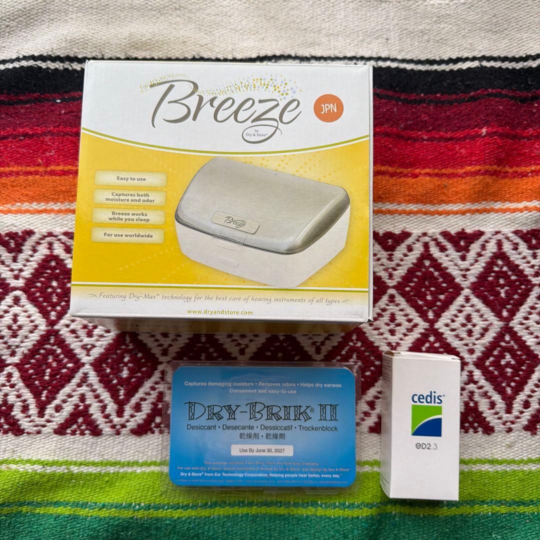 【新品】ドライ&ストアコクレア