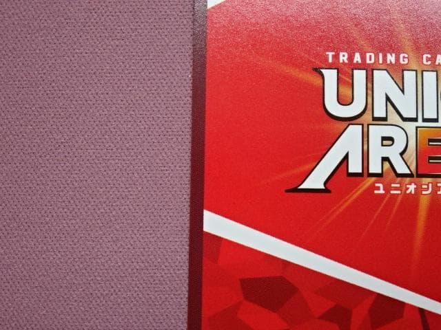 ユニアリ ベアトリス 新井里美 金箔押しサイン入り 44-MA0109-11C