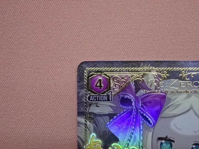 ユニアリ ベアトリス 新井里美 金箔押しサイン入り 44-MA0109-11C