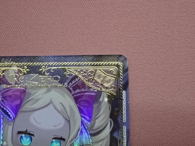 ユニアリ ベアトリス 新井里美 金箔押しサイン入り 44-MA0109-11C