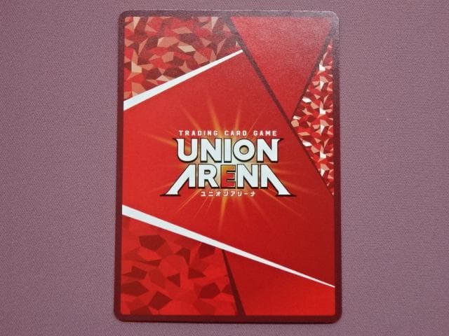 ユニアリ ベアトリス 新井里美 金箔押しサイン入り 44-MA0109-11C