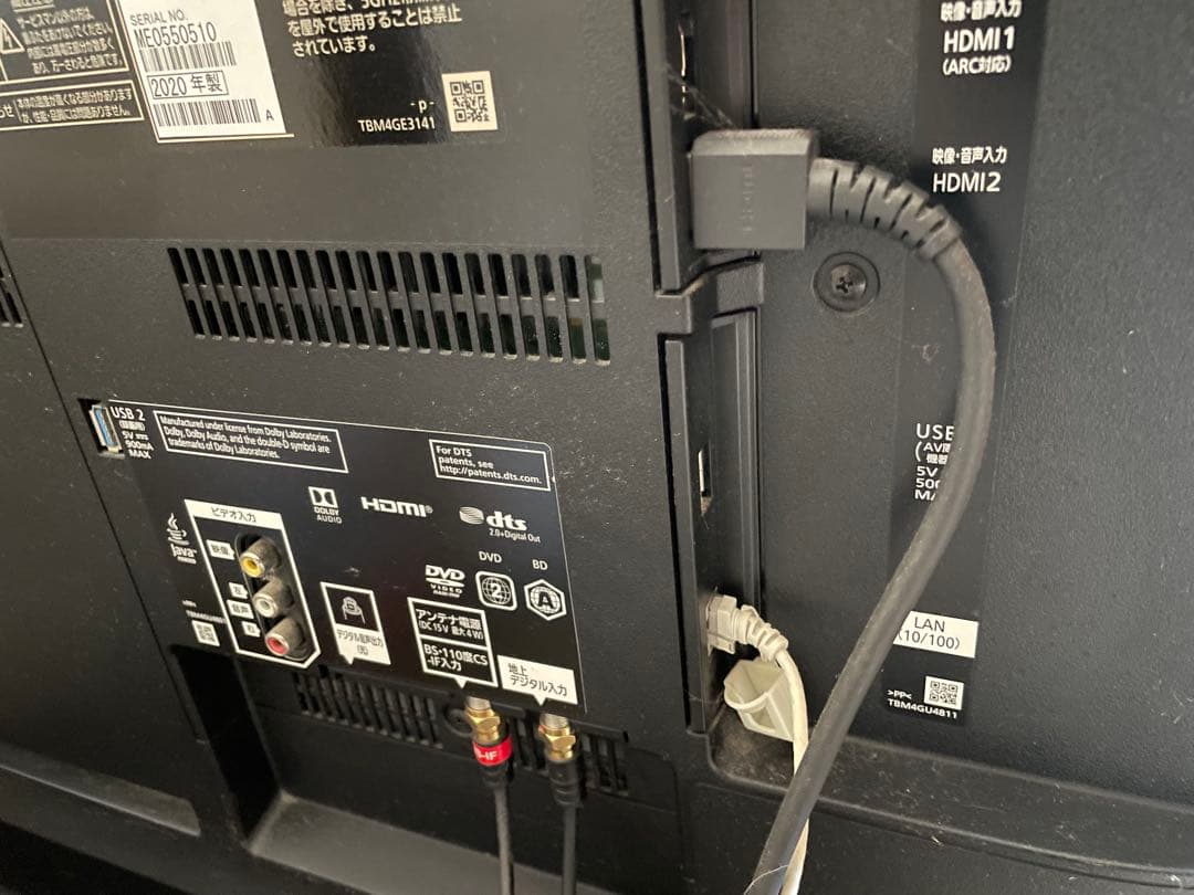 Panasonic TH-43GR770 4Kテレビ 43インチ