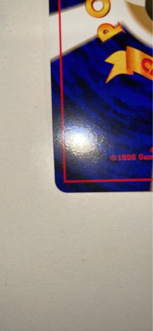 ⚫️mlcさん⚫️専用 ポケモンカード ポケカ 旧裏 ルギア プレミアムファイル