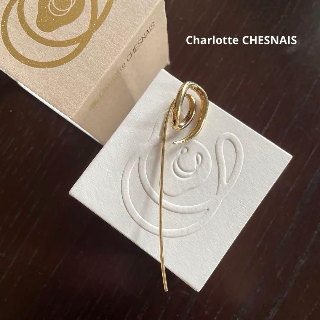 シャルロットシェネ ピアス