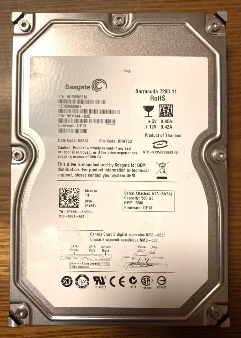Seagate シーゲート ST3500620AS（3.5 HDD 500GB）