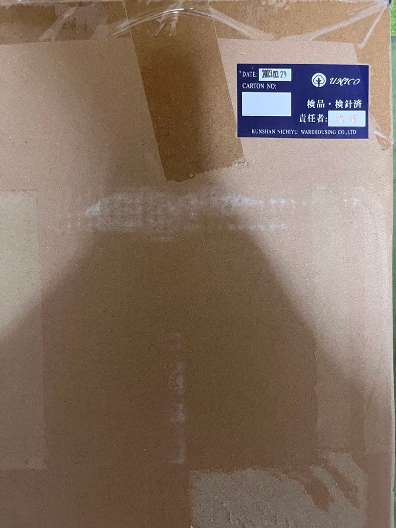 【新品未使用】西川　エアー 01RE マットレス シングル