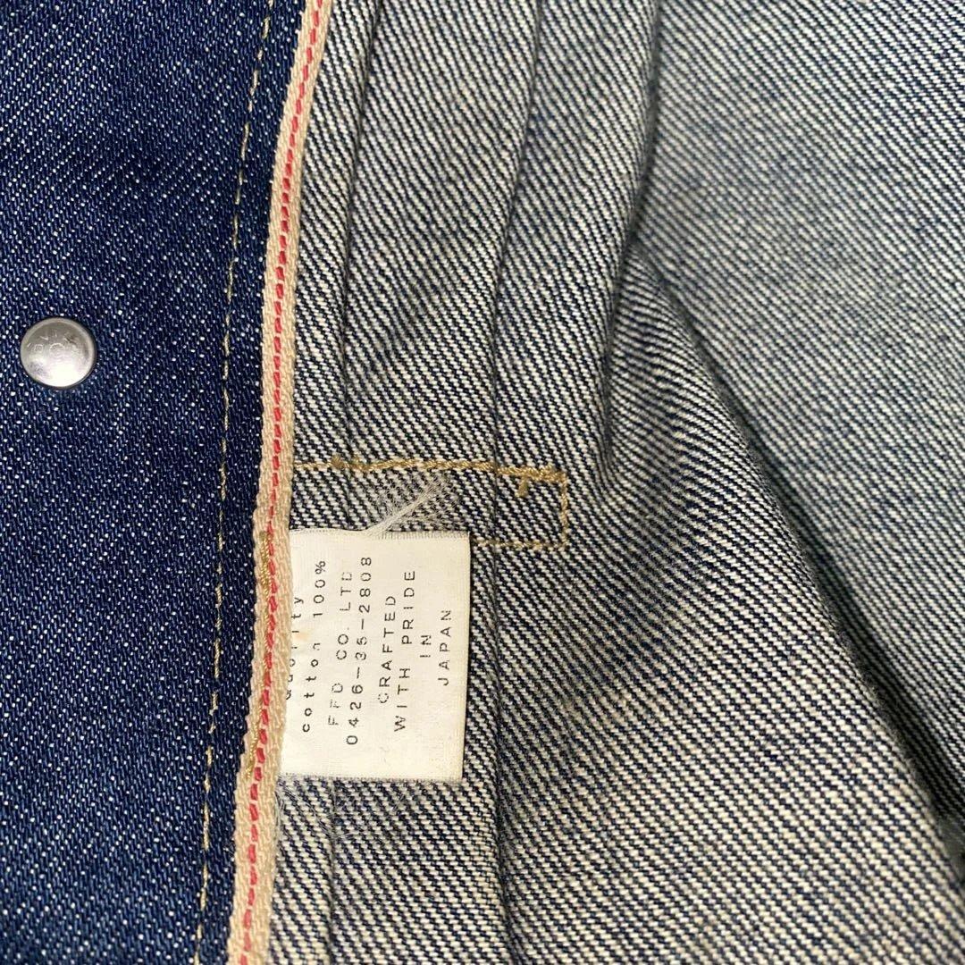 FFDL 2nd ヴィンテージ　Gジャン　90s 真紺　日本製　stussy