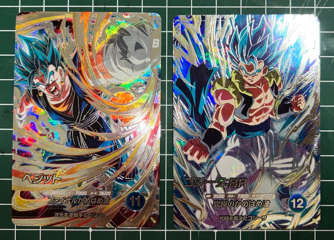 ドラゴンボールスーパーダイバーズSDV7弾パラレル以外のフルコンプリートセット②