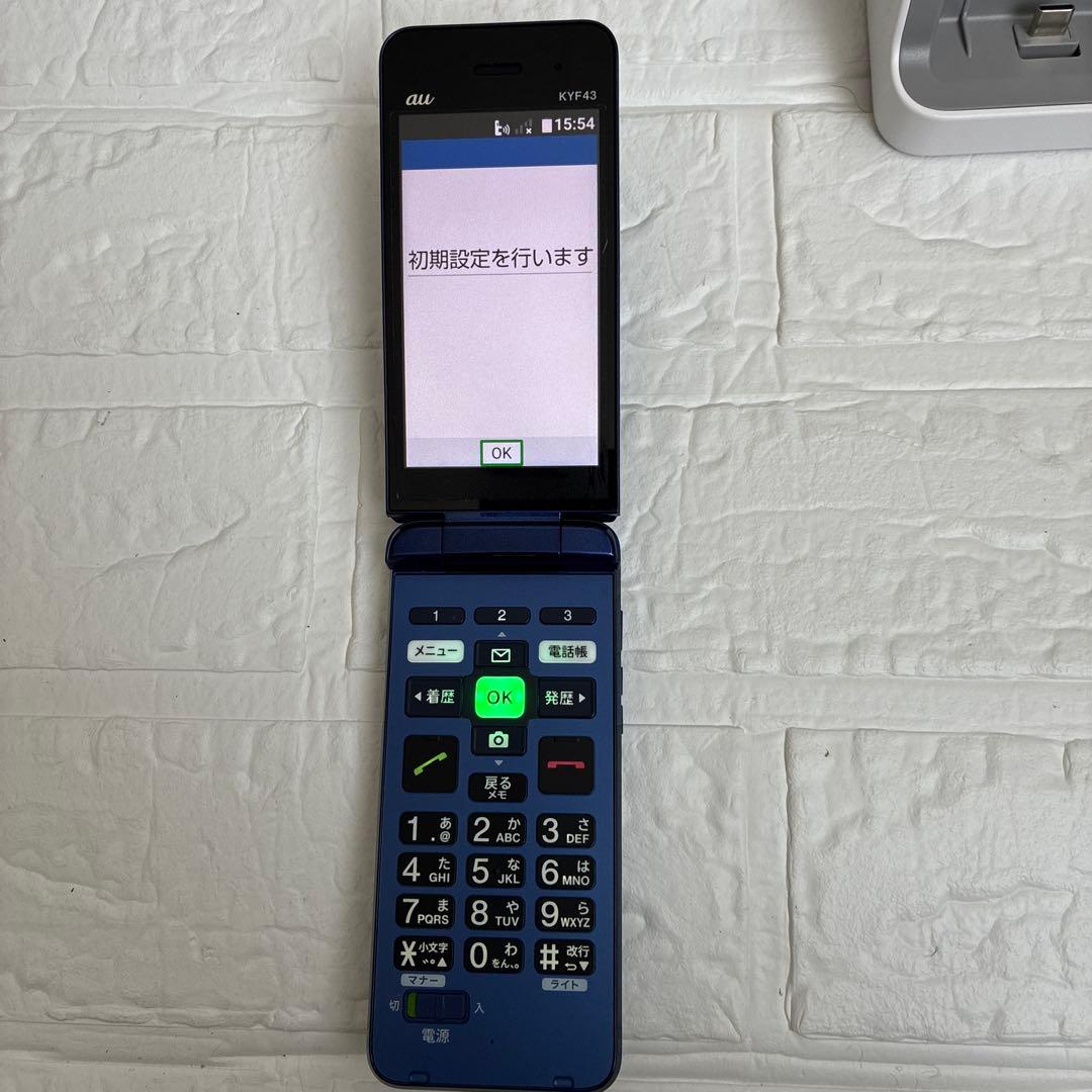 au かんたんケータイライト　KYF43 初期化済み SIMフリー 携帯