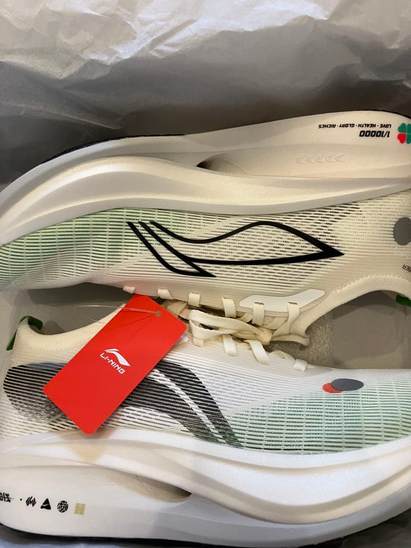 ラ*郎様 Li-ning FEIDIAN 5 ELITE 27.5 大迫傑　着用