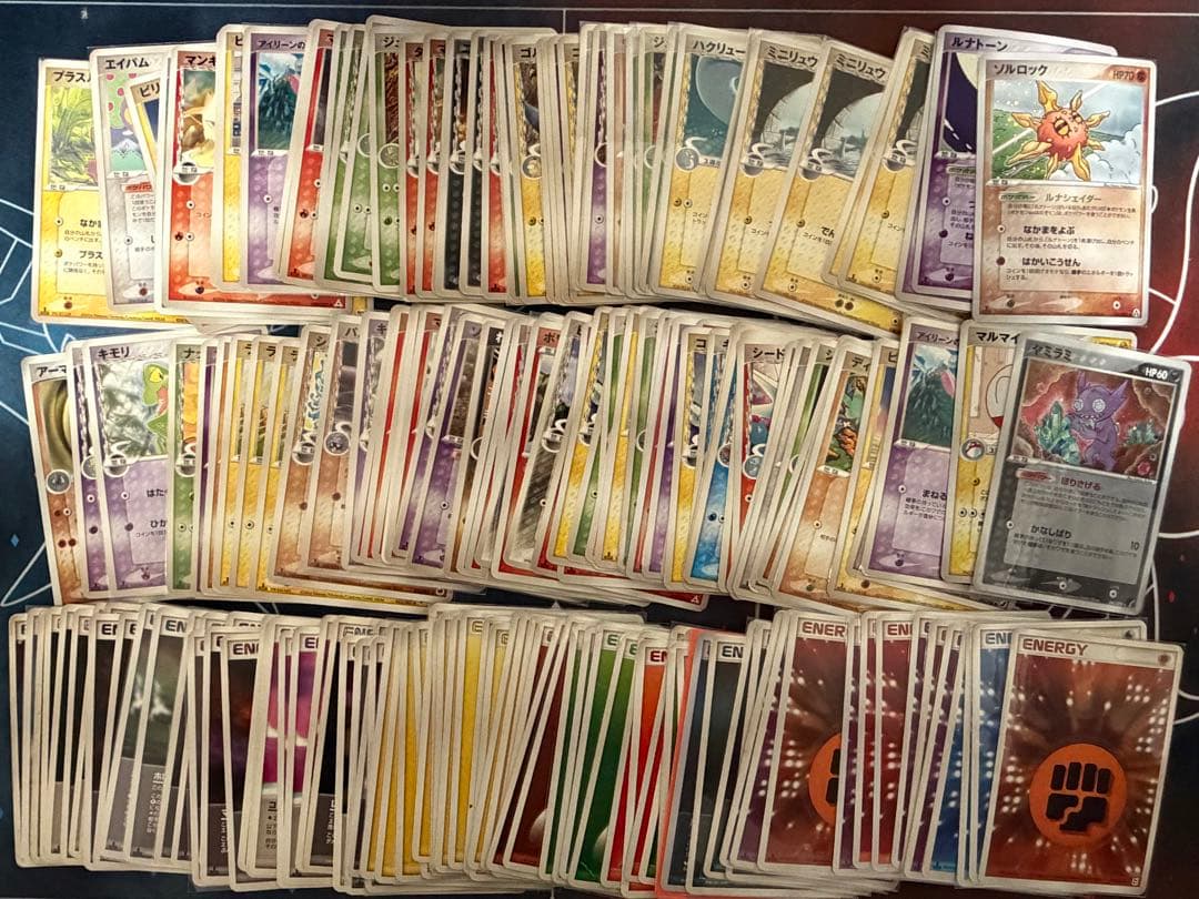 【PCG、ADV】ポケモンカード 300枚 まとめ売り 古いカード