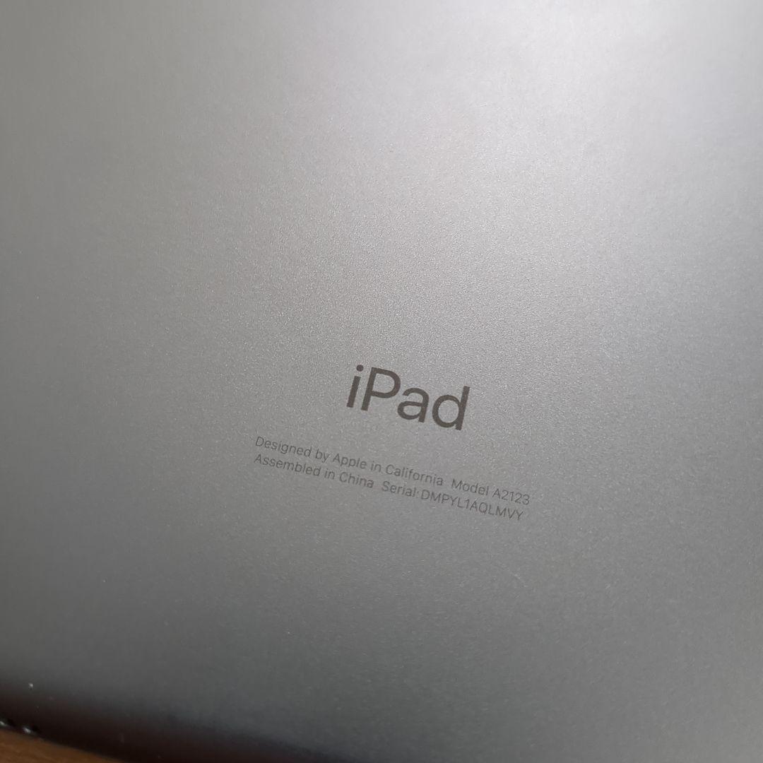 【SIMフリー】iPad Air3 64GB【ハードケース付き】