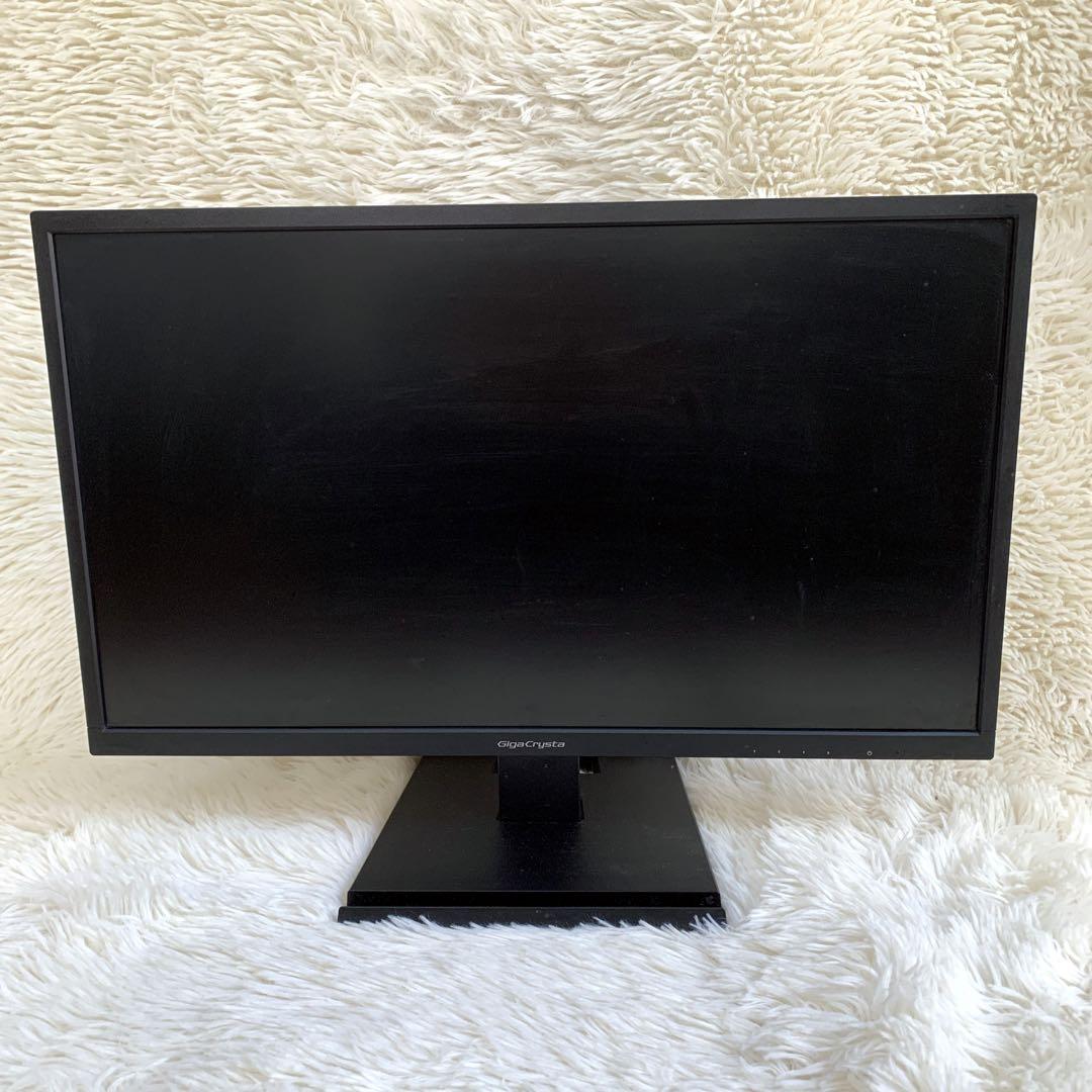専用　IO DATA EX-LDGC252STB GigaCrysta 24.5