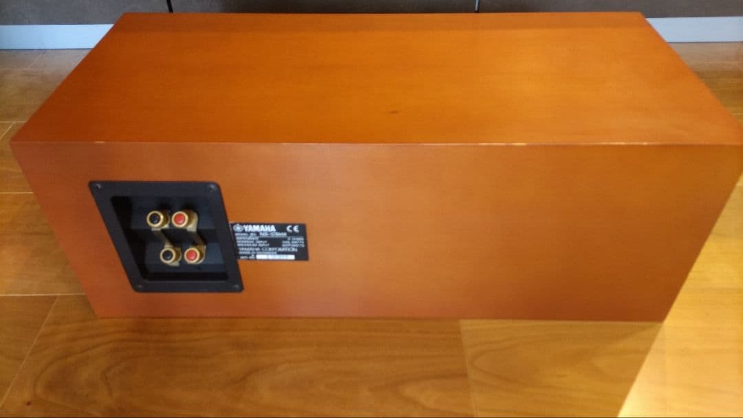 ヤマハ センタースピーカー NS-C5HX