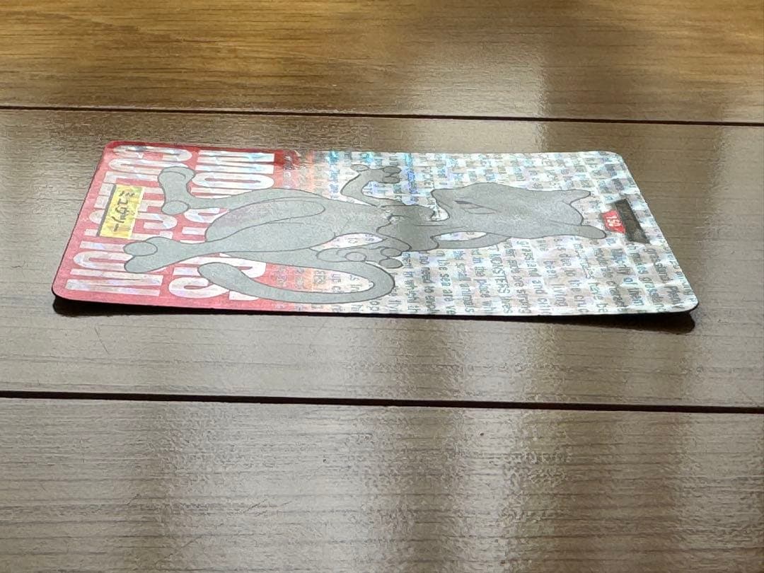 ミュウツー No.150 カードダス 赤 1996年