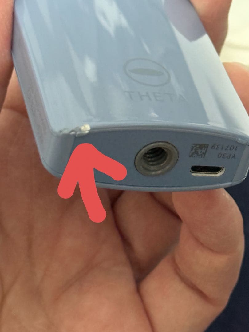 【13日～15日のみ値下げ！】RICOH THETA SC2 360度カメラ