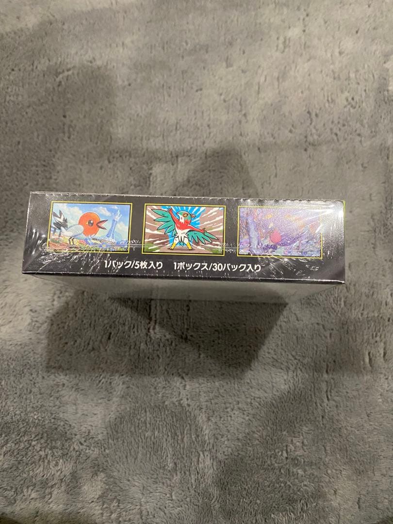 ポケモンカード　ムニキスゼロ　1BOX