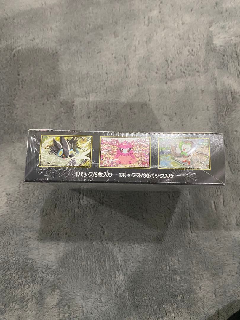 ポケモンカード　ムニキスゼロ　1BOX