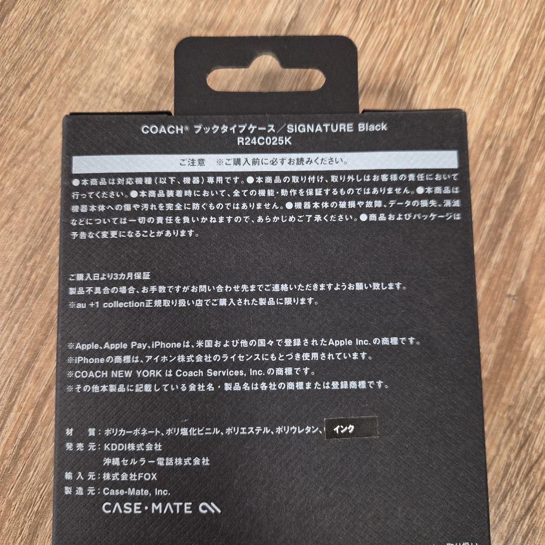 iPhone16 コーチ（R）ブックタイプケース