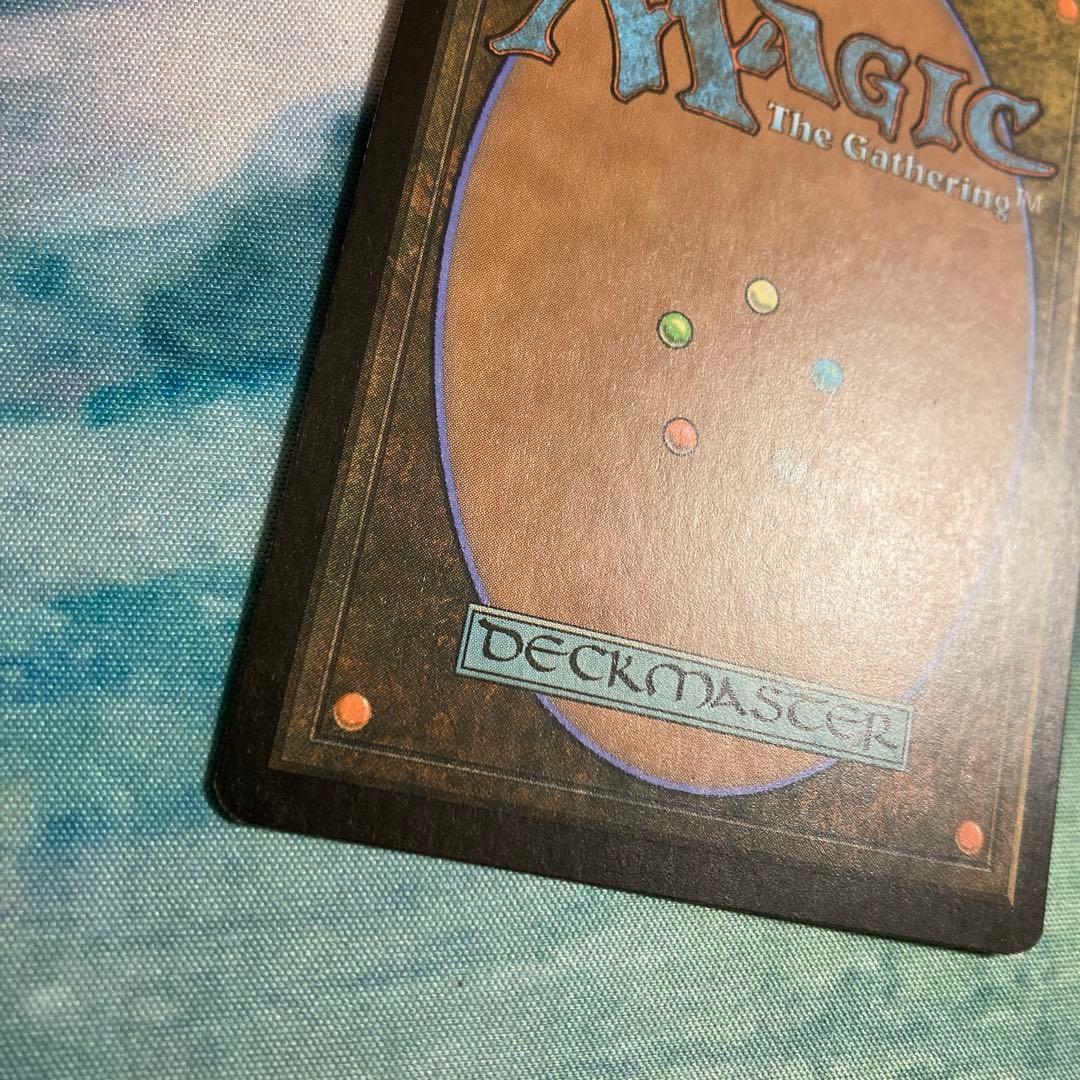 バルソー　汚らわしき者バルソー Balthor the Defiled FOIL