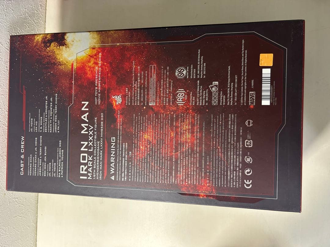 アイアンマンエンドゲームホットトイズMARK LXXXV MMS528-D30