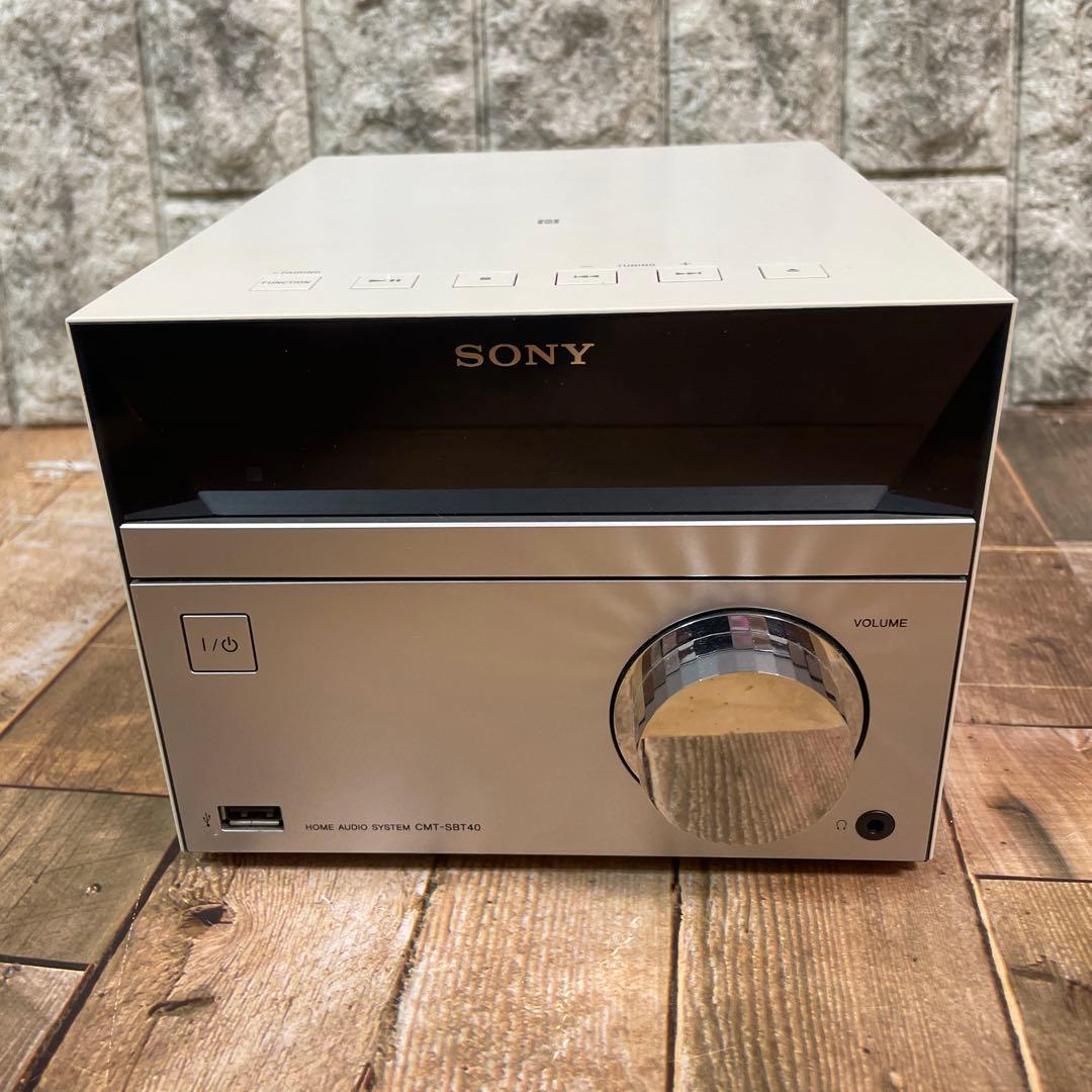 #841 SONY ソニー　システムステレオ HCD-SBT40