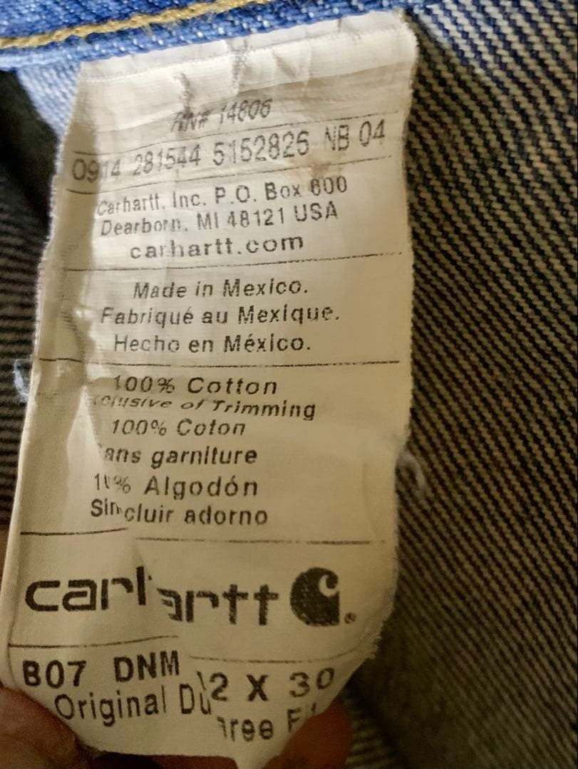 carhartt カーハート デニム ダブルニー ペインターパンツ W42