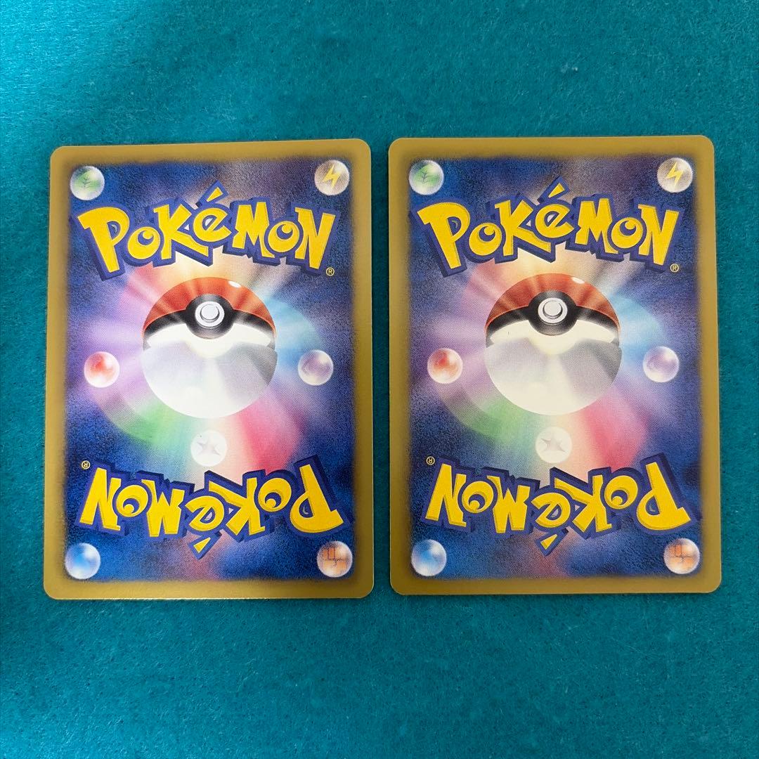 カビゴン U プラズマ団 10枚 bw7 055/070