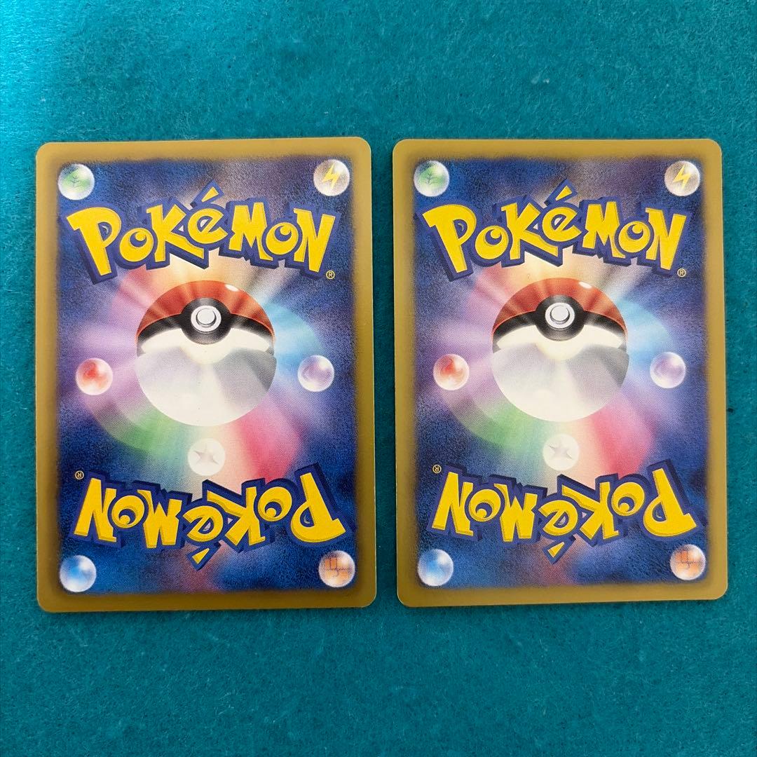 カビゴン U プラズマ団 10枚 bw7 055/070