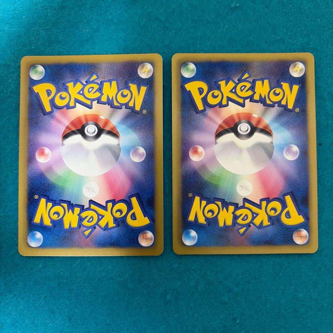 カビゴン U プラズマ団 10枚 bw7 055/070